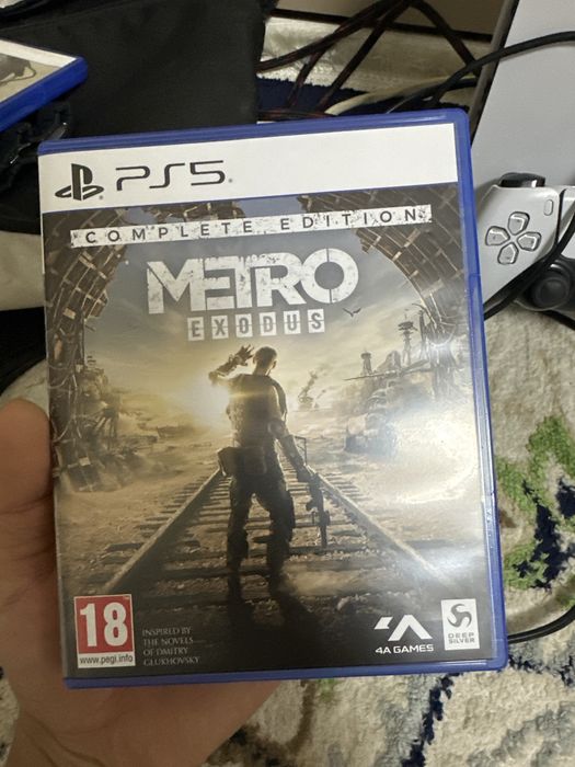 PlayStation 5 825гб