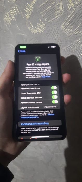 iPhone XS Max обмен на iPhone 13