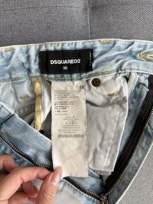 Дамски къси поли