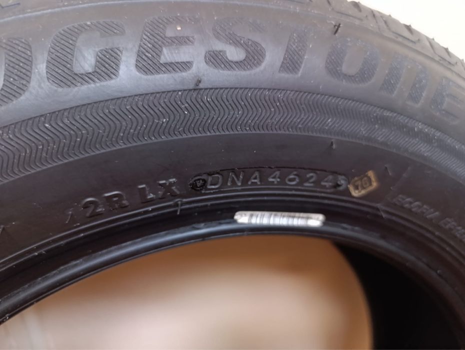 Продам летнии шины BRIDGESTONE