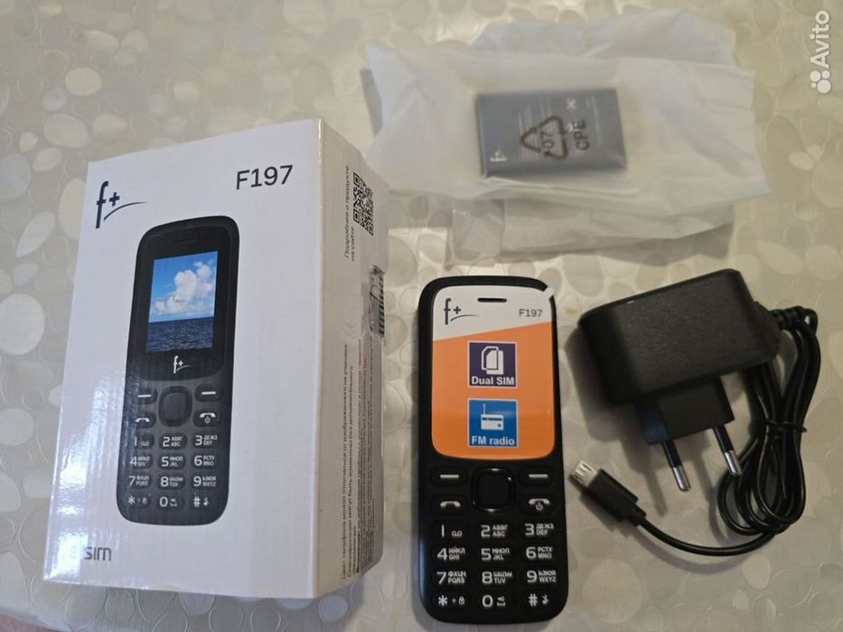 Прастой новый тел