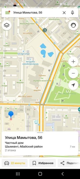 Продается хостел