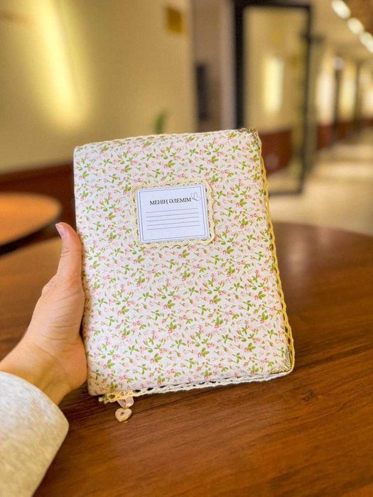 Блокноты ручной работы