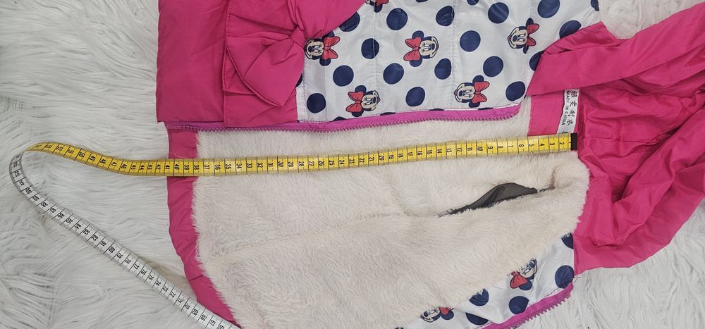 Детско яке Мики Маус