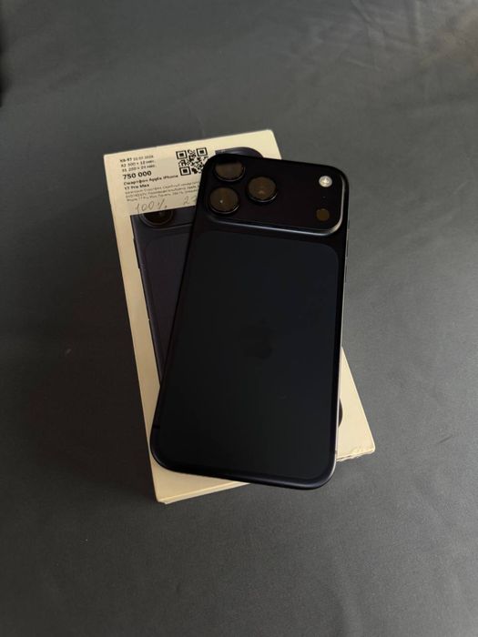 Iphone 17 pro max Baitime