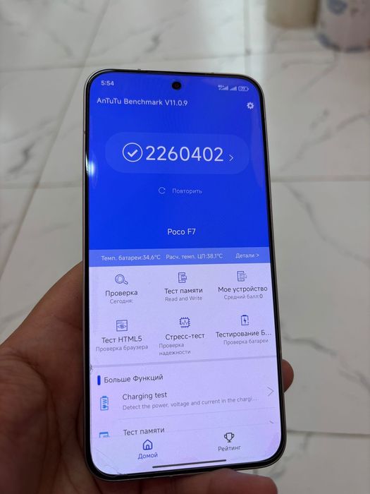 Poco f7 512GB С коробкой