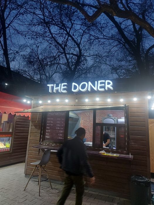 Продам Донерку без места