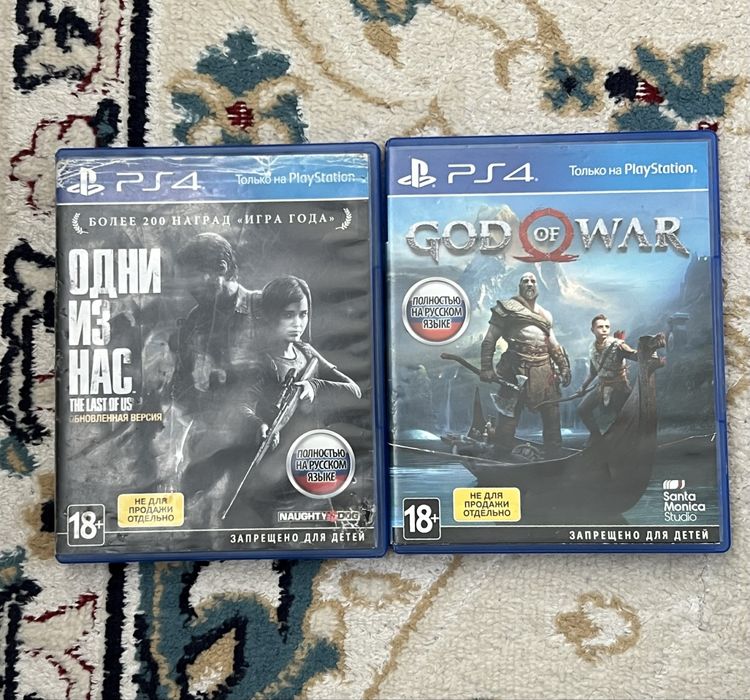 Sony Playstation slim 4.