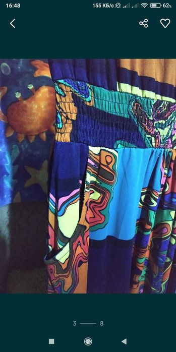 Платье Моника длинное