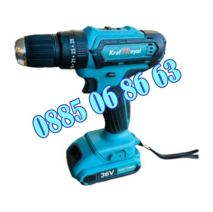 Акумулаторен ударен винтоверт 36V 8Ah с 2 батерии и 25 части