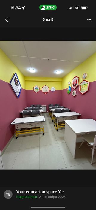 Продам парты в идеальном состоянии