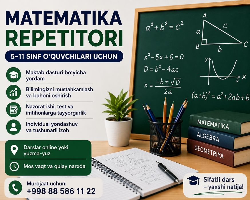 Matematika fanidan repetitorlik darslari.

5-11-sinf o‘quvchilari uchu