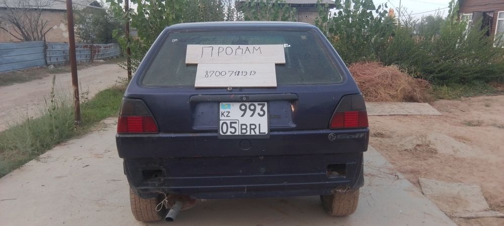 Продам гольф 2 !!!