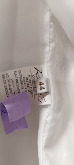 Продавам дамско сако