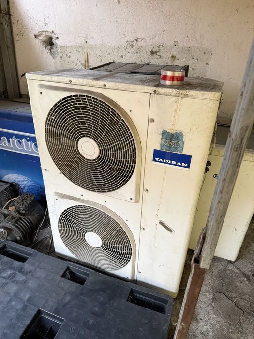 Vand vitrina frigorifica congelate buna