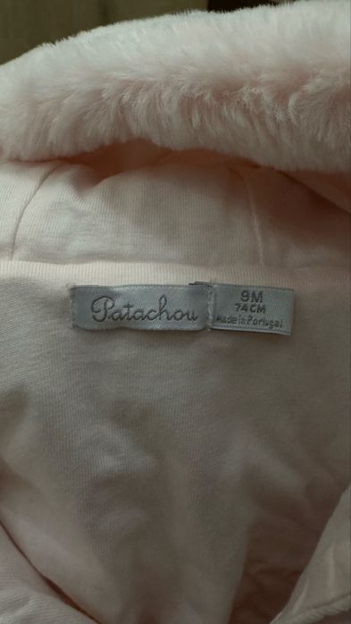 Комбинезон Patachou