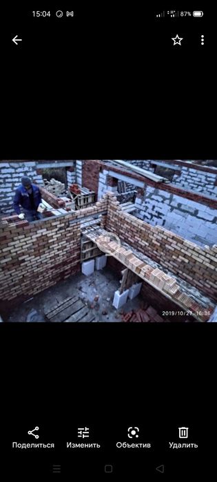 Qurilish xizmatlari. Гишт териш. Qum shuvoq. Том йопиш. Кафел.