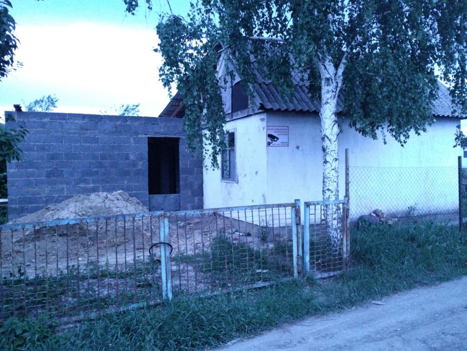 Продается Недвижимость