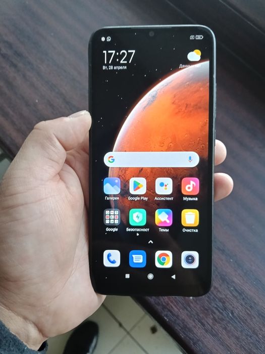 Redmi 9C память 128