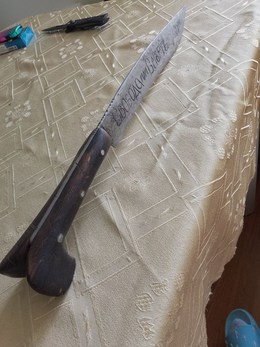 Нож Каракулаклия