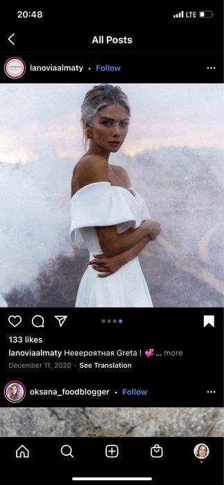 Платье свадебное