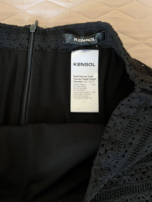 Пола на Kensol, черна, памучна