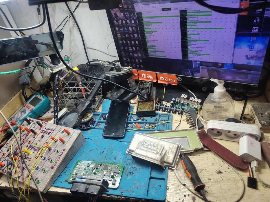 Выездной автоэлектрик