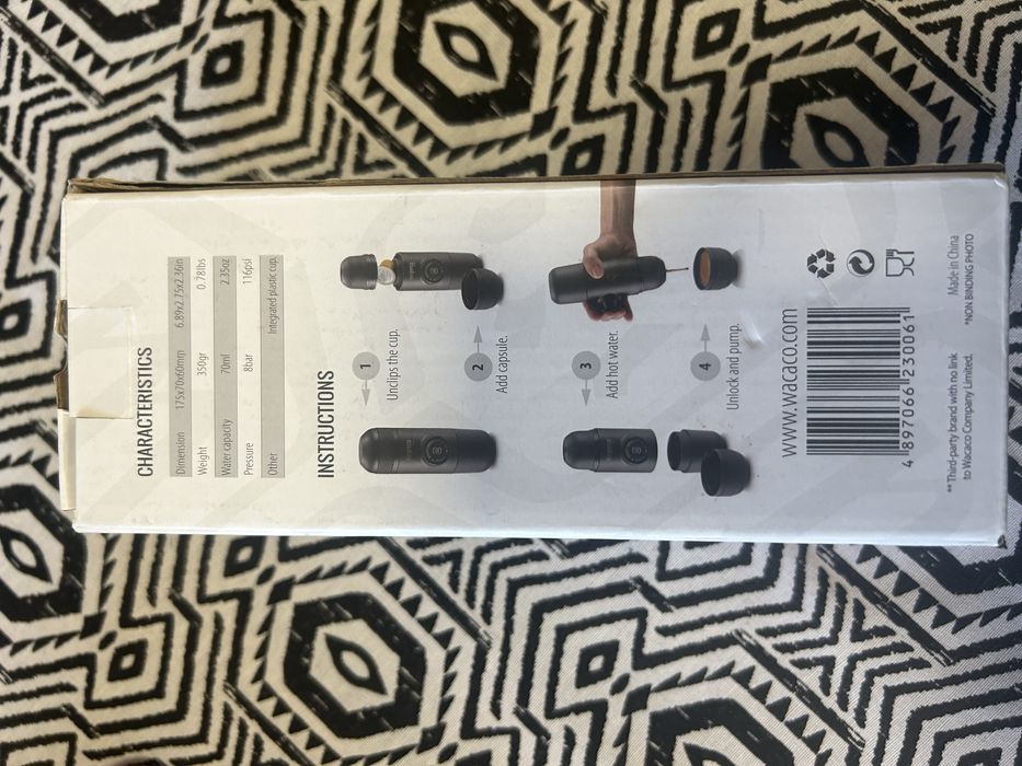 Кафемашина за път