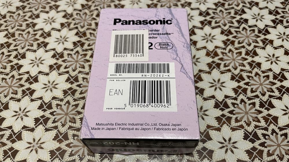 Panasonic RN-202