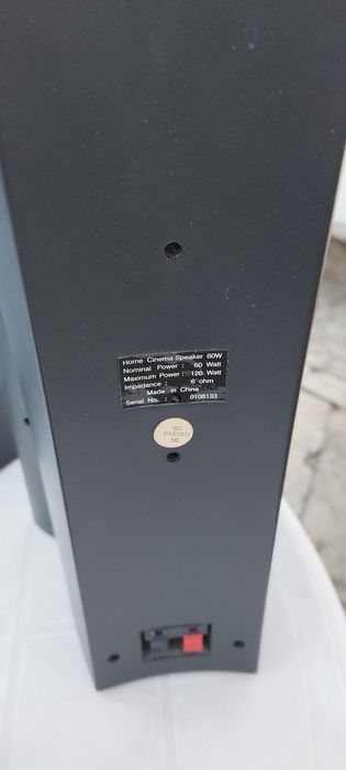 Ресийвър Филипс домашно кино