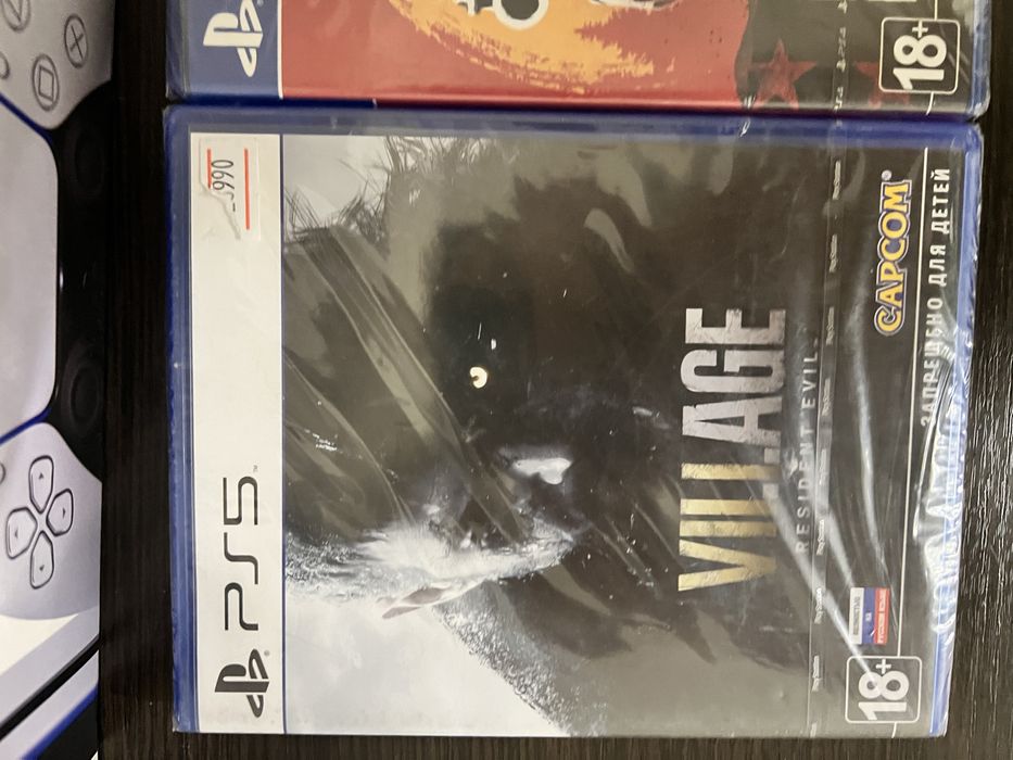 Playstation 5 slim 1TB