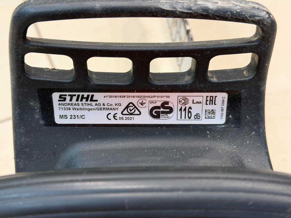 Резачка STIHL MS 231