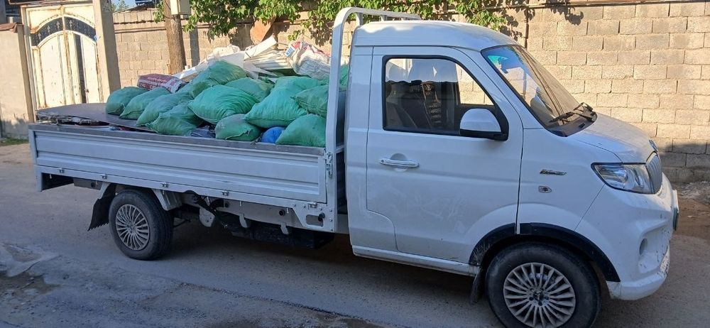 Вывоз строй мусора Чанган
