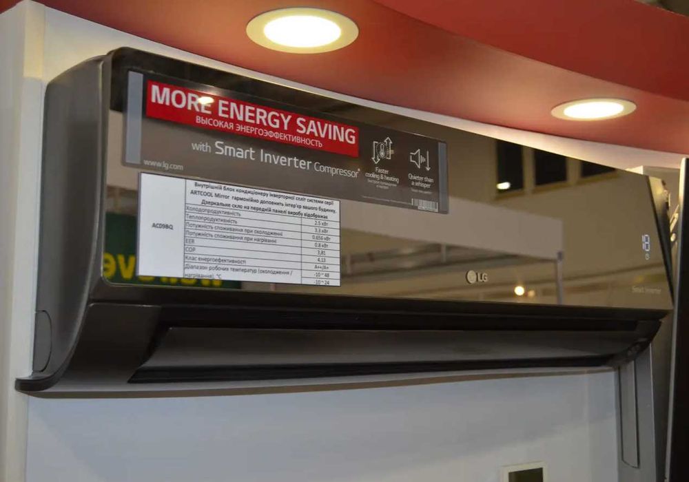 Кондиционер LG AС09BK Artcool Dual Inverter Wi-Fi Ionizer+