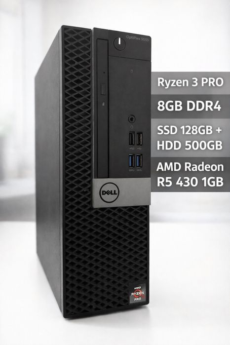 PC Dell Optiplex 5055 SFF Ryzen 3 Pro | DDR4 | SSD + HDD | R5 430
