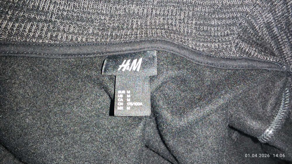Мъжко горнище H&M