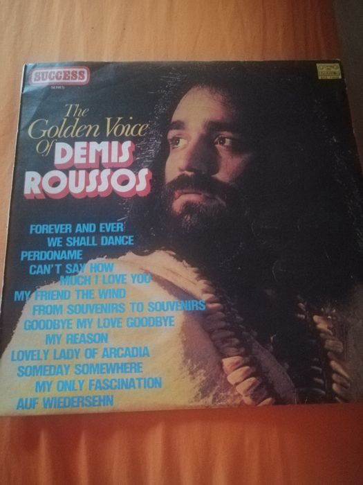 и други нови непускани плочи.