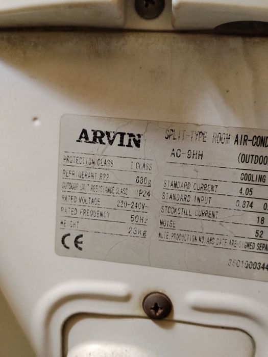 Продам кондиционер arvin бу