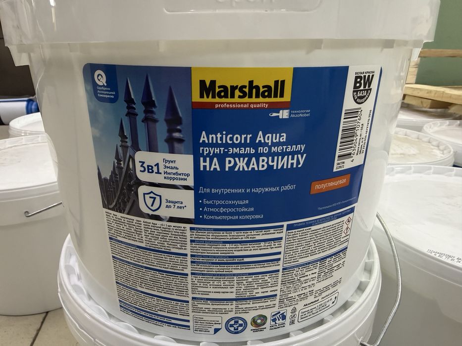 Грунт эмаль по металлу Marshall