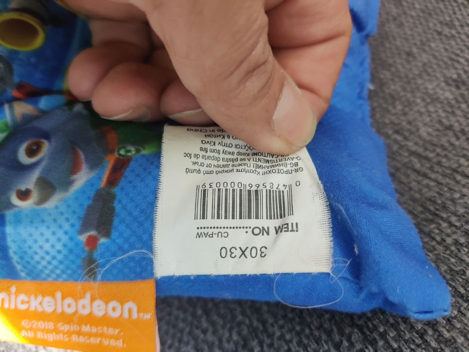 Pernă decorativă copii 30x30, Pawn Patrol,stare bună!