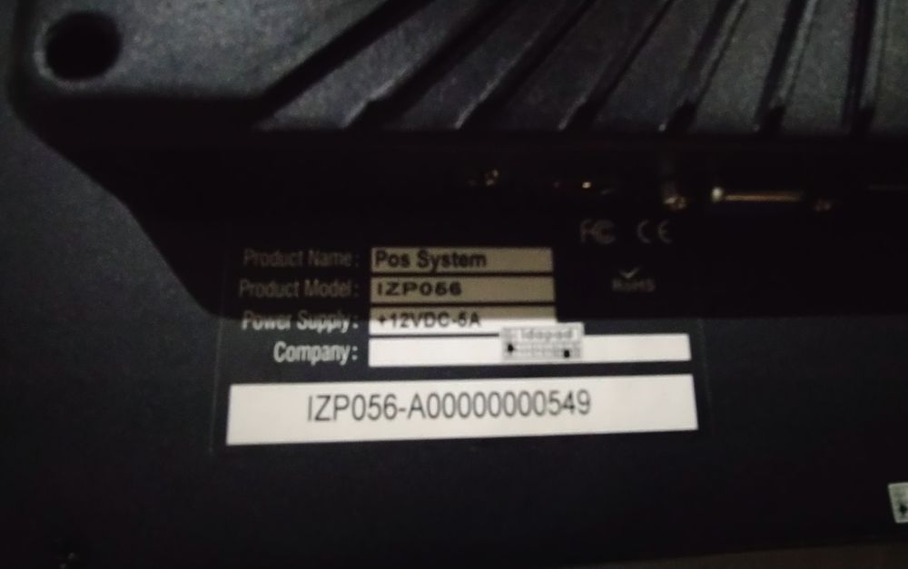 Касса блок пос систем