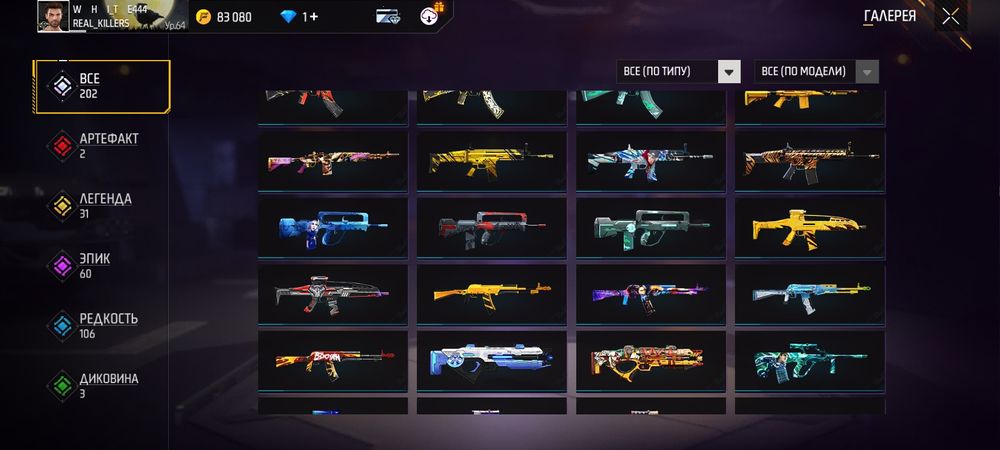 Ак сатам срочна акша керек