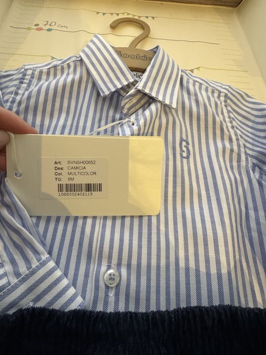 Официален костюм риза и панталон италианска Siviglia 9 месеца