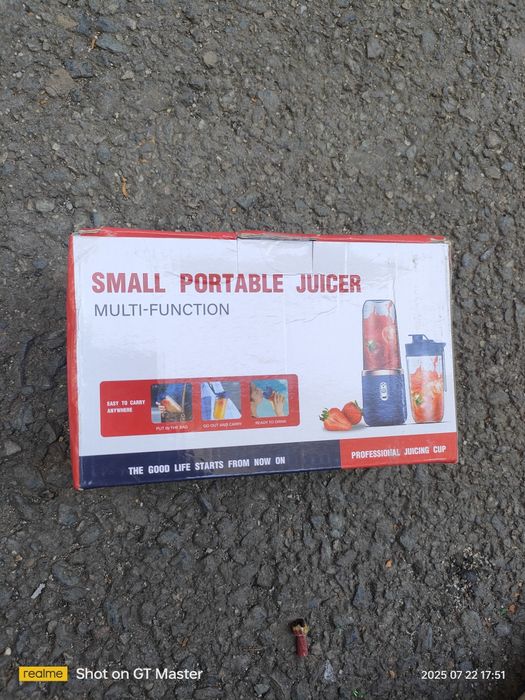 Urgent Storcător multifuncțional de fructe