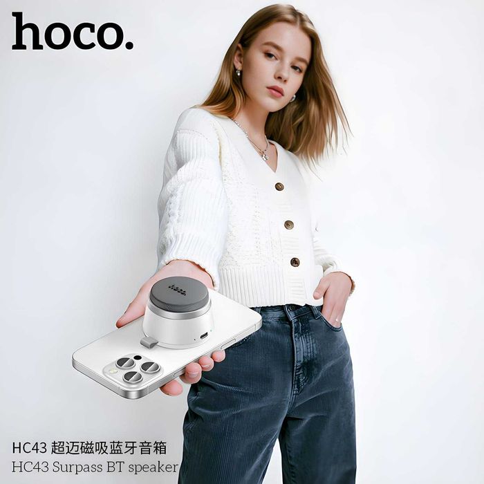Hoco HC43 Magnetic Mini BT Колонка 5W с Магнитным Держателем iPhone 17