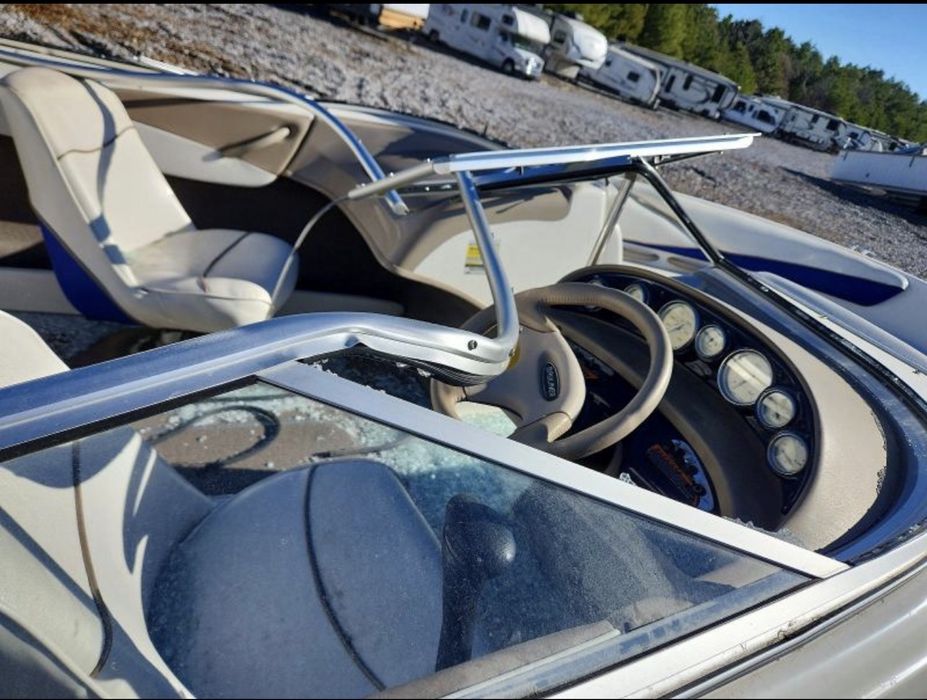 Катер bilyner 205