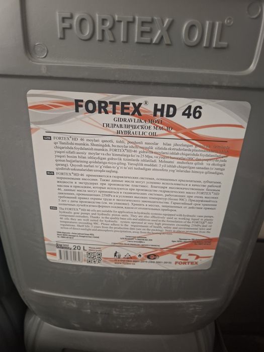 FORTEX OIL 20 LT/Моторные масло Доставка
