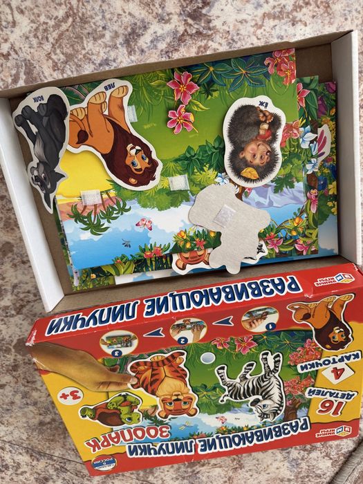 Развивающие игрушки для детей