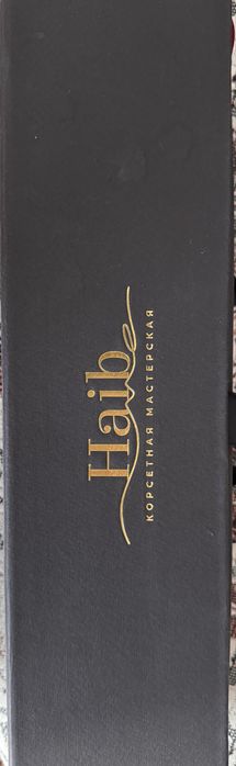 Корсет от бренда Haib