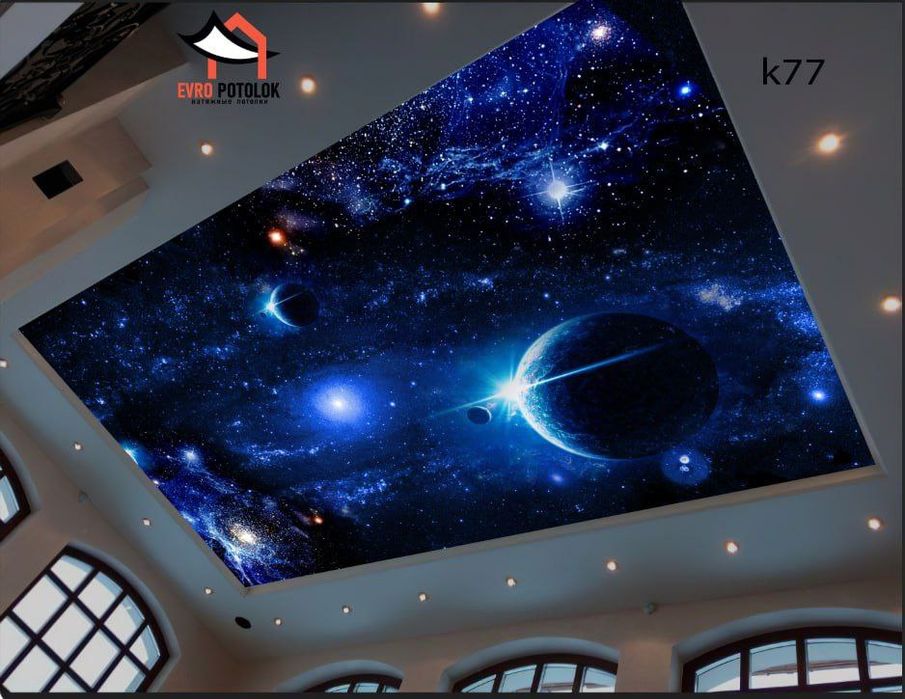 Natijnoy patalok-foto oboi